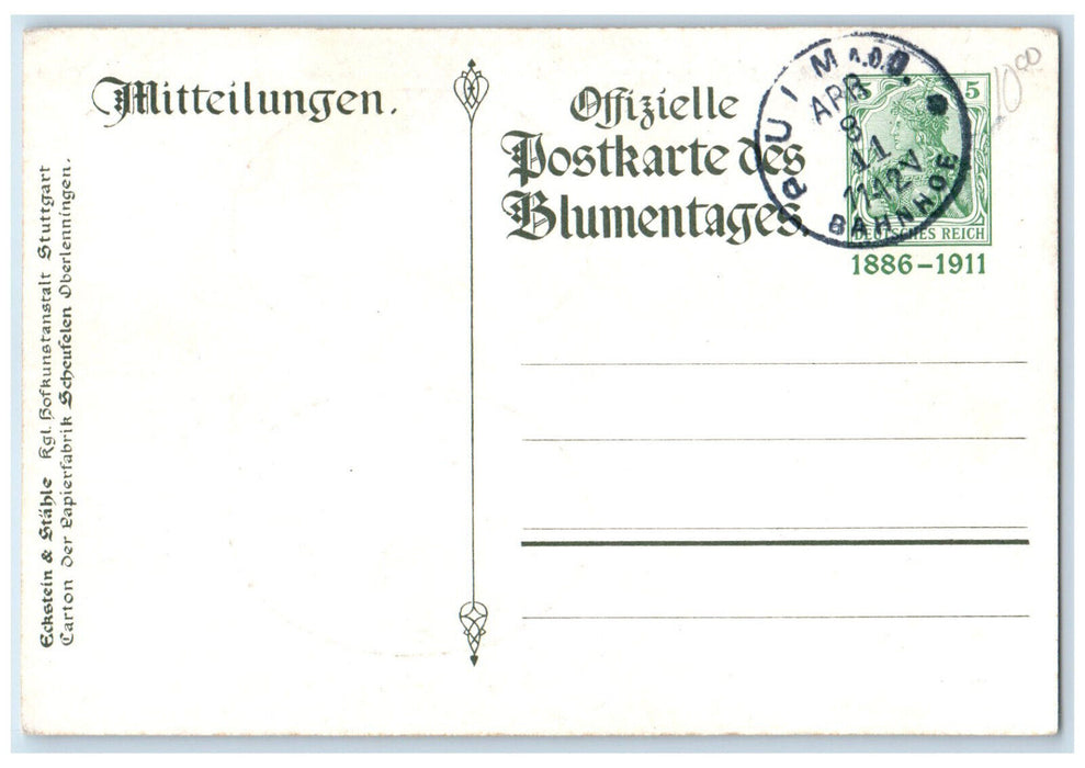 1911 To Commemorate Silver Wedding of Wurttemberg Royal Couple Postcard