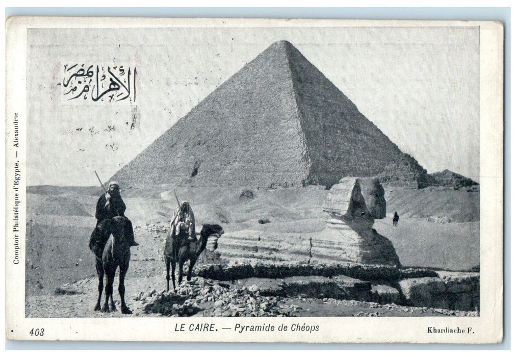 c1905 Camel Riding Sphinx Cheops Pyramid Cairo Egypt Posted Antique Postcard