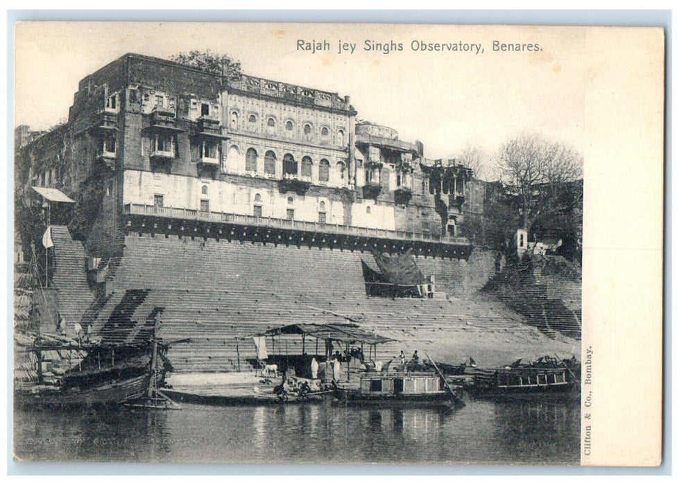 c1905 Rajah Jey Singhs Observatory Benares Varanasi India Unposted Postcard