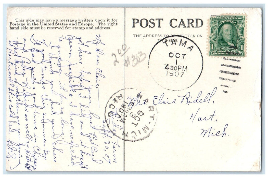 1907 United States Indian Industrial School Building Toledo Iowa Posted Postcard