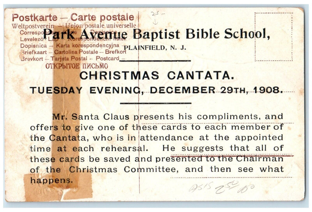 Pretty Woman Sunflowers Park Avenue Baptist Bible School Plainfield NJ Postcard
