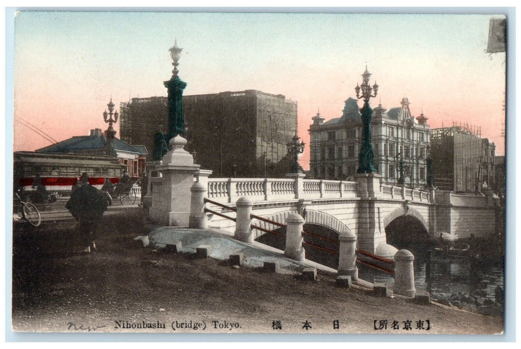 c1910 View of Nihonbashi (Bridge) Tokyo Japan Antique Unposted Postcard