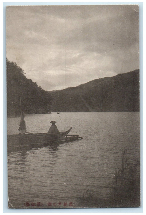 c1905 A Man with Kasa Hat Boat Canoeing Japan Antique Unposted Postcard