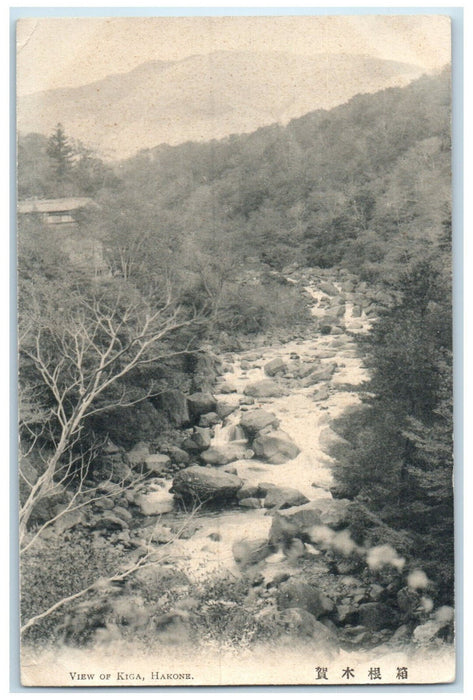 c1905 Rocky River View of Kiga Hakone Japan Antique Unposted Postcard