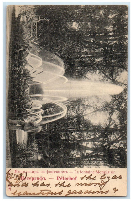 c1905 The Fountain Monplaisir Peterhof Saint Petersburg Russia Postcard