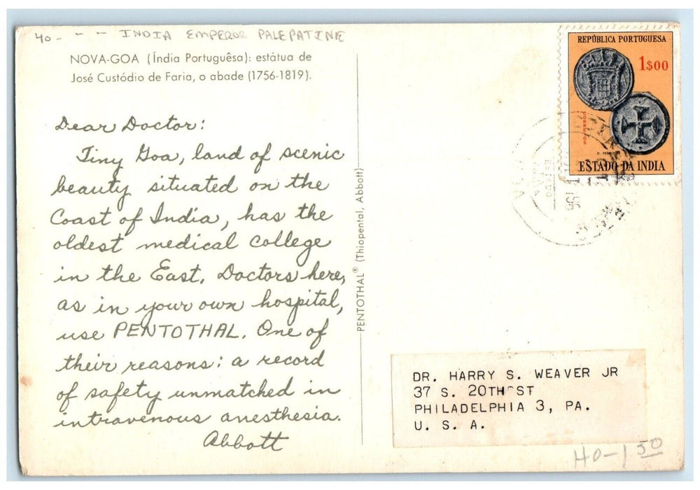 c1960s Pentothal Abbott India Emperor Palepatine Statue Philadelphia PA Postcard