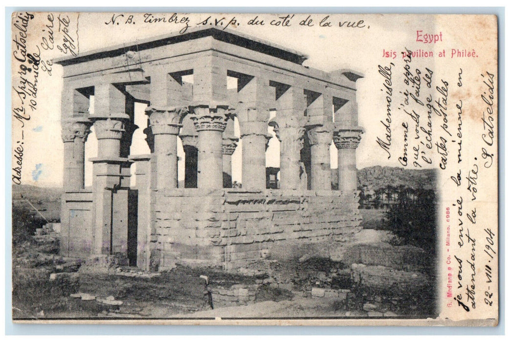 1904 Isis Pavilion at Philae Aswan Governorate Egypt Posted Postcard