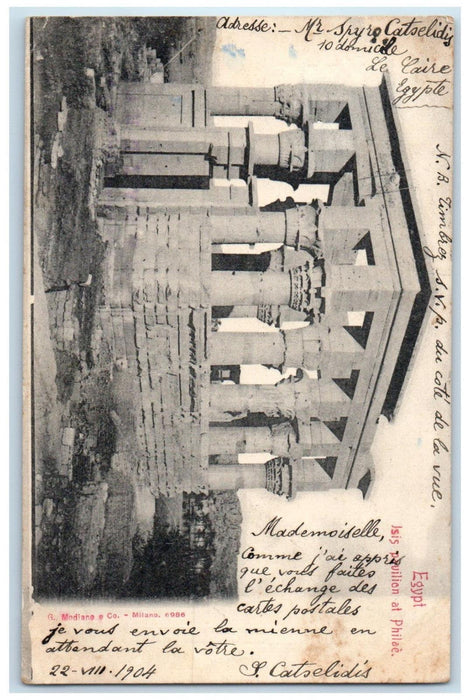 1904 Isis Pavilion at Philae Aswan Governorate Egypt Posted Postcard