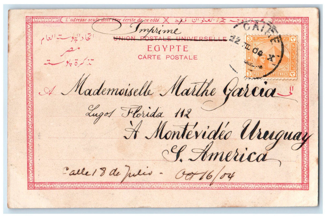 1904 Isis Pavilion at Philae Aswan Governorate Egypt Posted Postcard