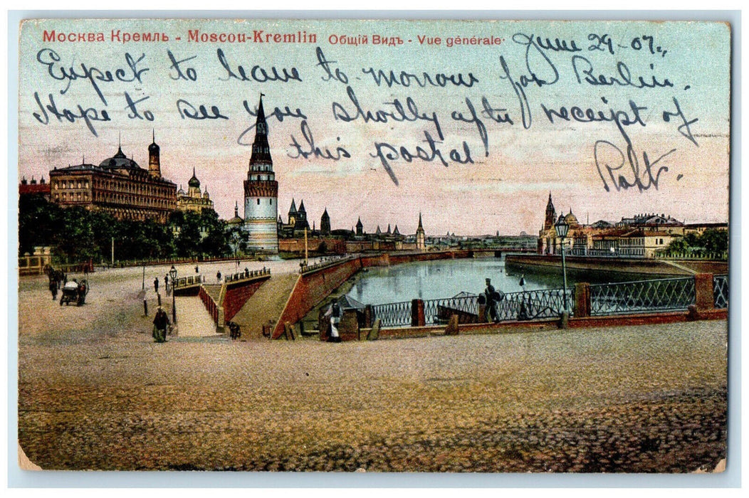 1907 General View Horse Carriage Towers Buildings Moscow Kremlin Russia Postcard