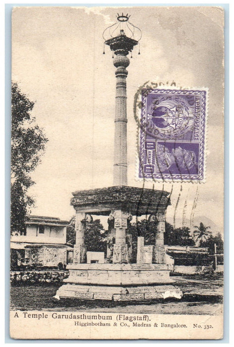 1946 A Temple Garudasthumbum (Flagstaff) India Posted Vintage Postcard