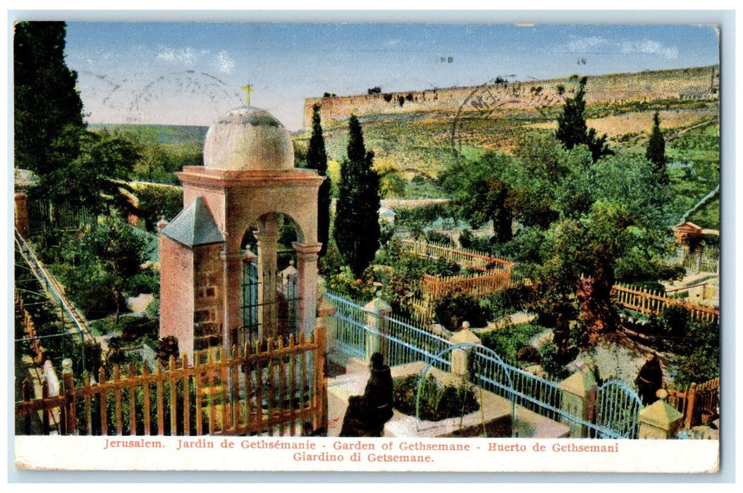 1926 Trees Gate Fence at Garden of Gethsemane Jerusalem Israel Postcard
