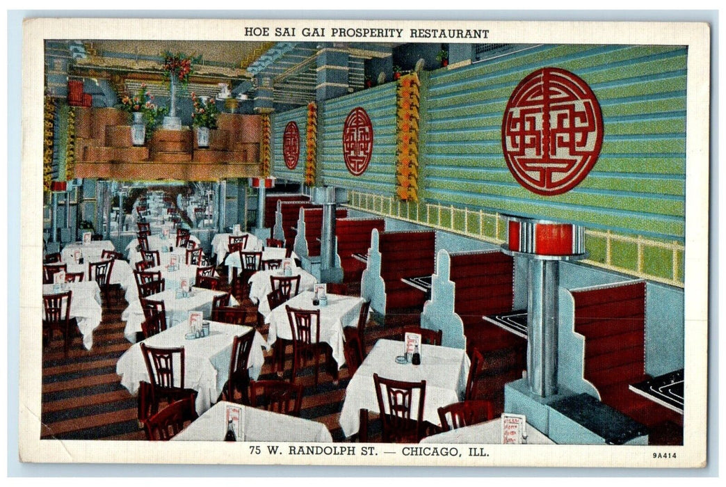 c1940 Interior View Hoe Sai Gai Prosperity Restaurant Chicago Illinois Postcard