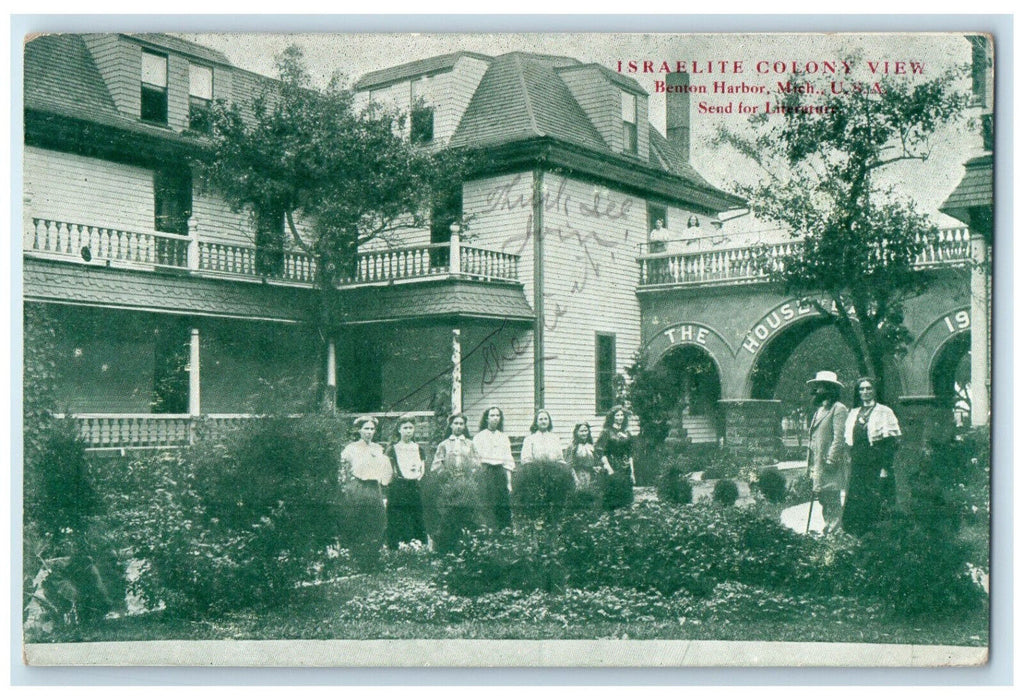 c1940's Israelite Colony View Benton Harbor Michigan MI Vintage Postcard