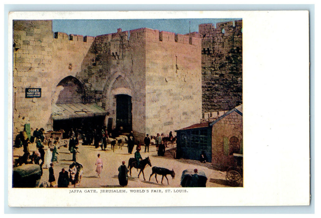 1904 Jaffa Gate Jerusalem, World's Fair St. Louis Unposted Foreign Postcard