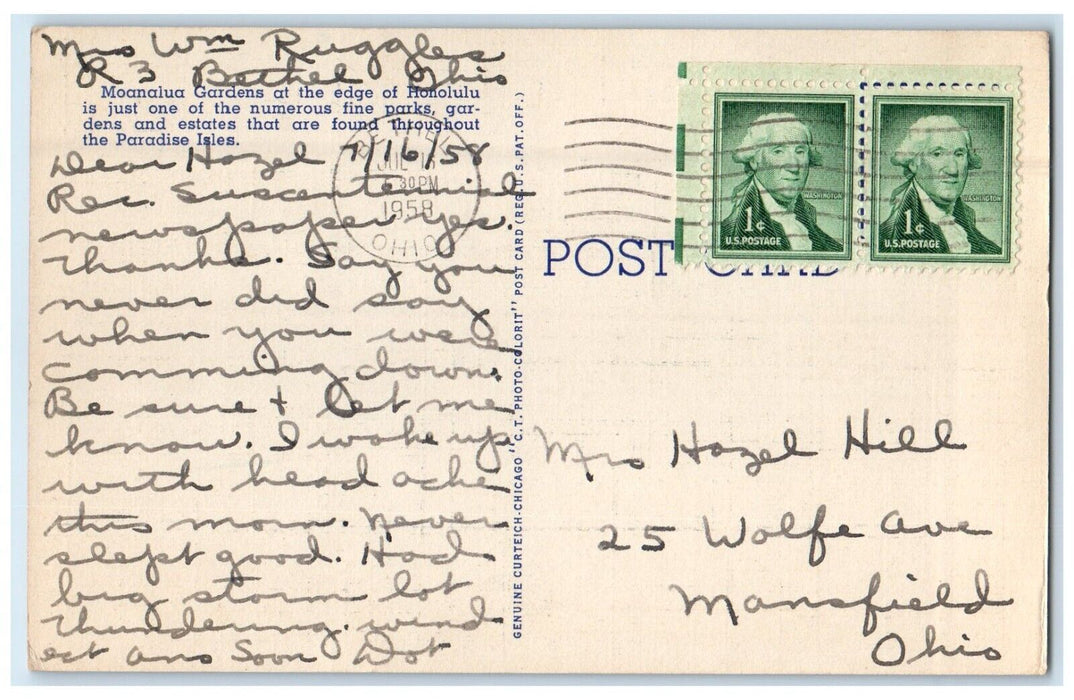 1958 Moanalua Palms Garden Honolulu Hawaii HI Posted Vintage Postcard