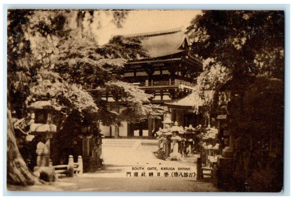 c1950's South Gate Kasuga Shrine Nara Japan Vintage Unposted Postcard