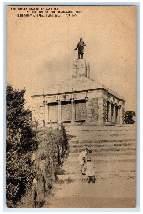 c1940's The Bronze Statue of Late Ito Top of Okurayama Kobe Japan Postcard