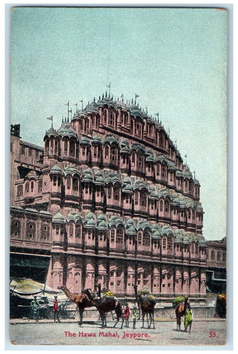 c1910 Camel Scene at The Hawa Mahal Jeypore Odisha India Antique Postcard