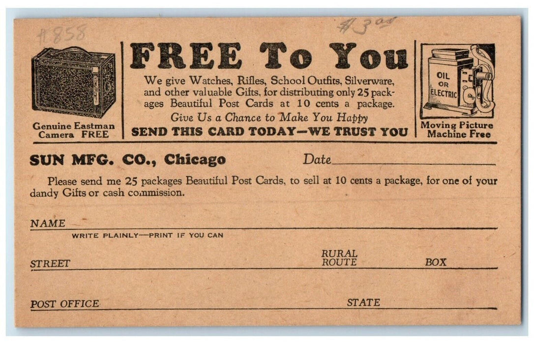 c1905 Sun MFG Company Chicago Illinois IL, Oil Or Electric Advertising Postcard
