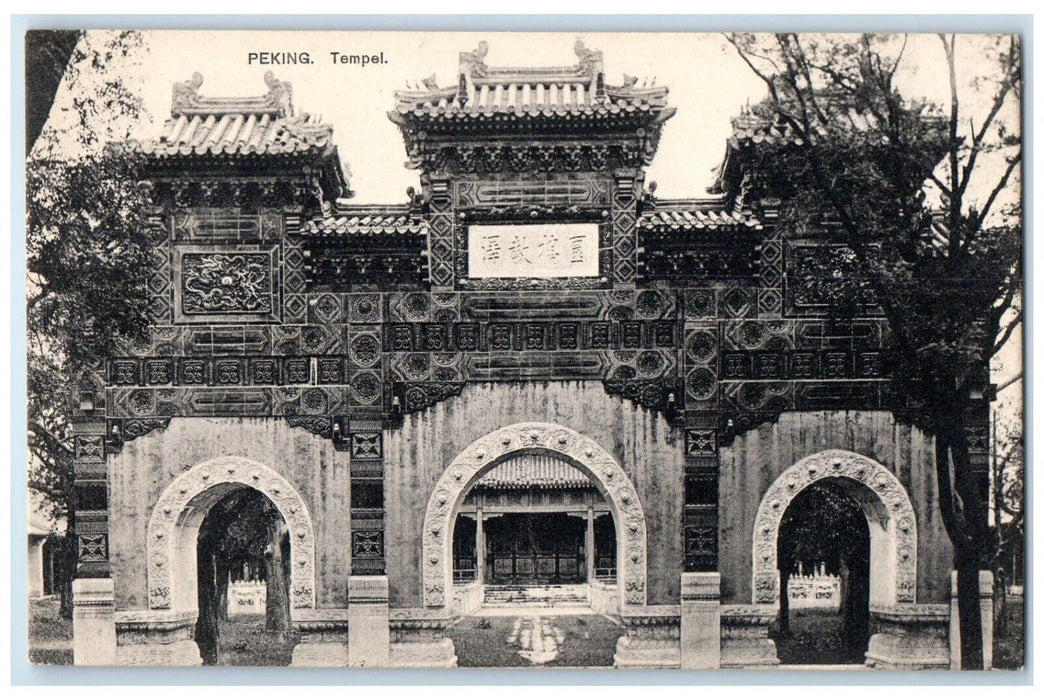 c1910's Front View Arch Entrance Of Temple Peking China Antique Postcard
