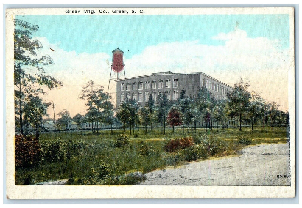 c1940's Greer Manufacturing Company Water Tank Greer South Carolina SC Postcard