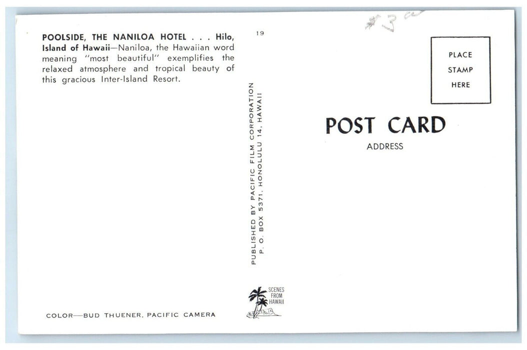 c1960s Poolside The Naniloa Hotel Hilo Island Of Hawaii HI Vintage Postcard