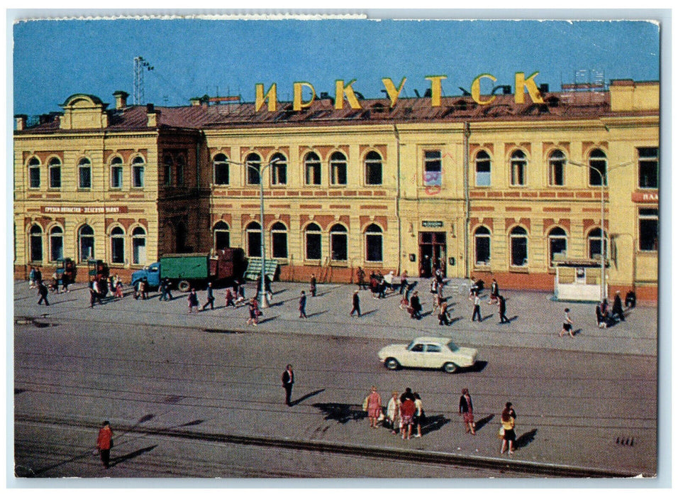 c1950's Irkutsk Station Irkutsk Russia Train Multiview Vintage Posted Postcard