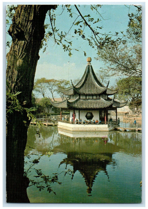 1982 Soochow Mid Lake Pavilion West Garden Suzhou China Vintage Postcard