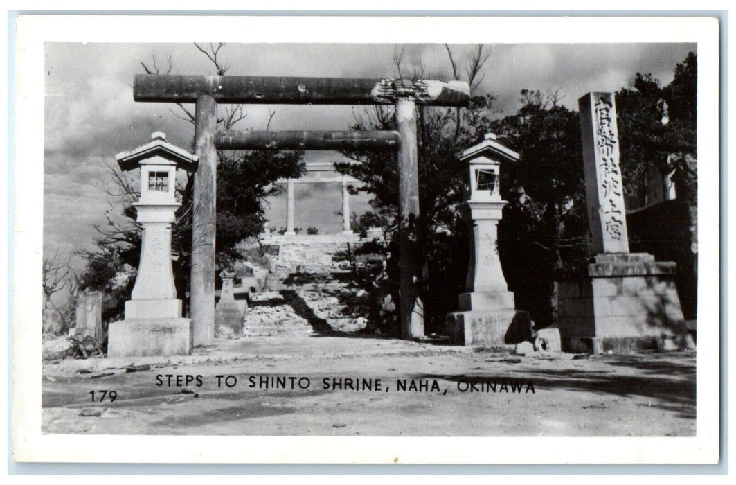 c1940's Steps To Shinto Shrine Naha Okinawa Japan RPPC Photo Vintage Postcard