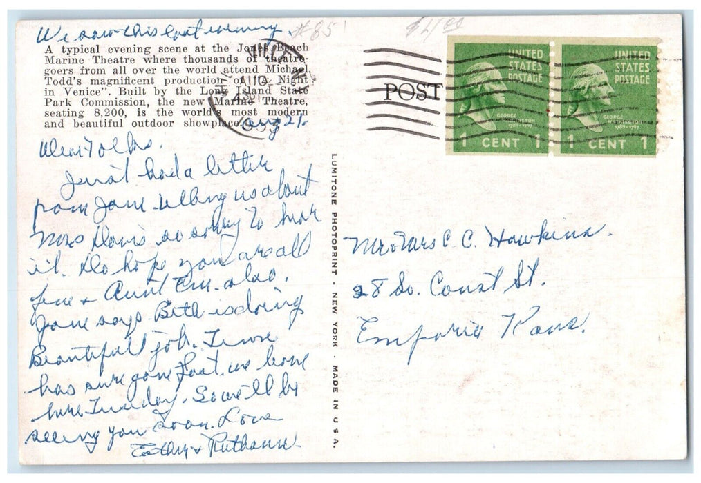 1953 Michael Todd Night Venice Marine Theatre Long Island New York NY Postcard
