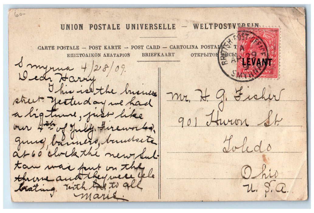 1909 Business Section Frank Street Smyrna Turkey Posted Antique Levant Postcard