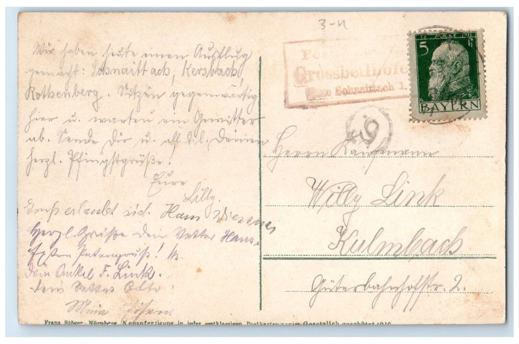 c1910 Entrance To The Featung Rothenberg Hesse Germany Antique Postcard