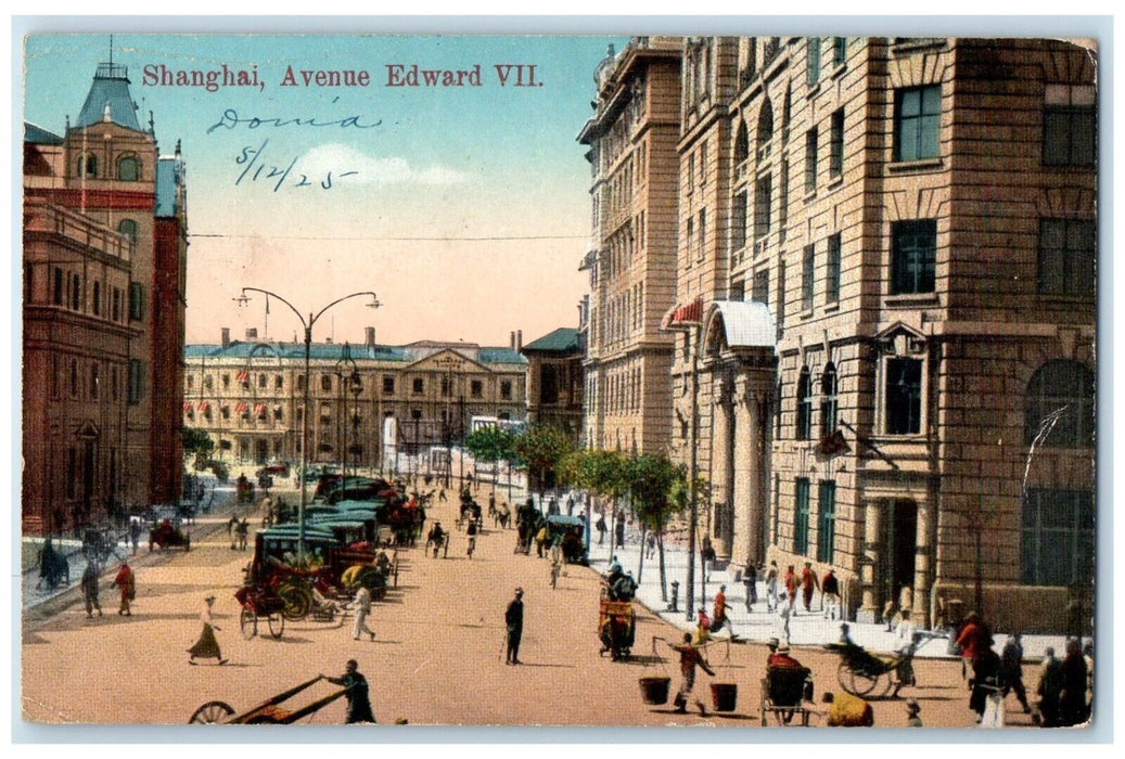 1925 View Of Shanghai Avenue Edward VII Cars Building USS Huron Vintage Postcard