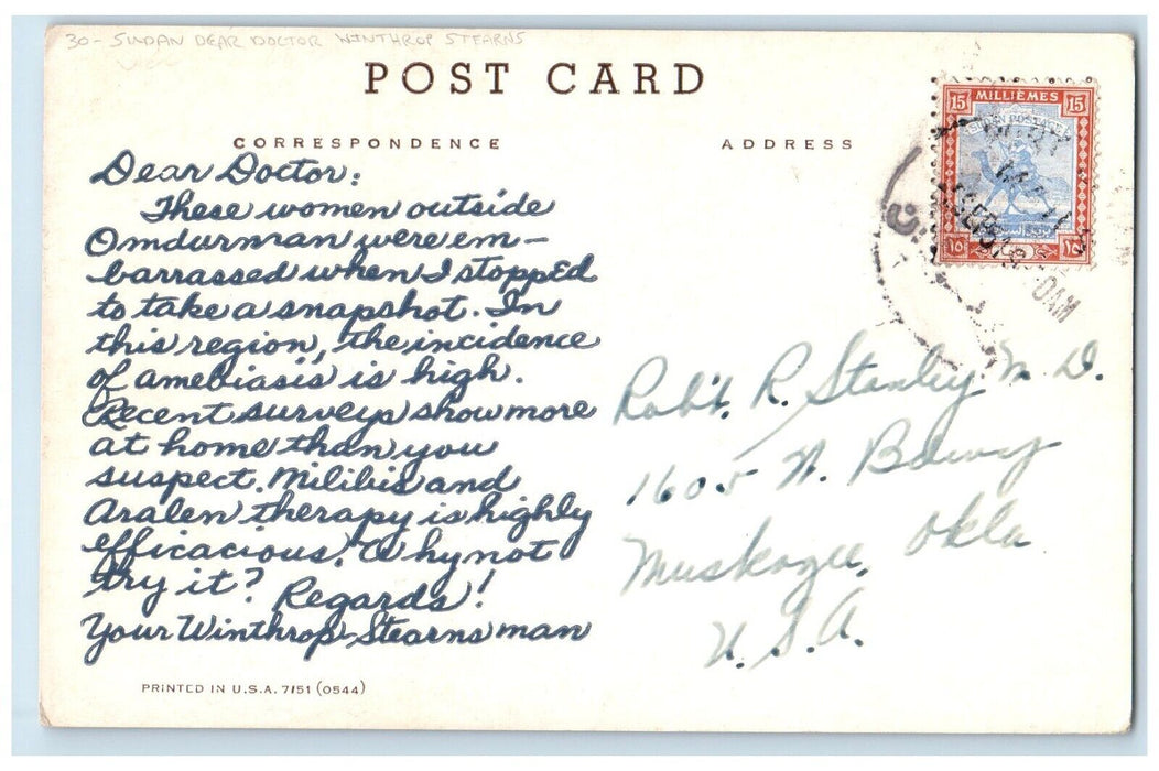 Sudan Dear Doctor Winthrop Stearns Muskogee Oklahoma OK Posted Antique Postcard