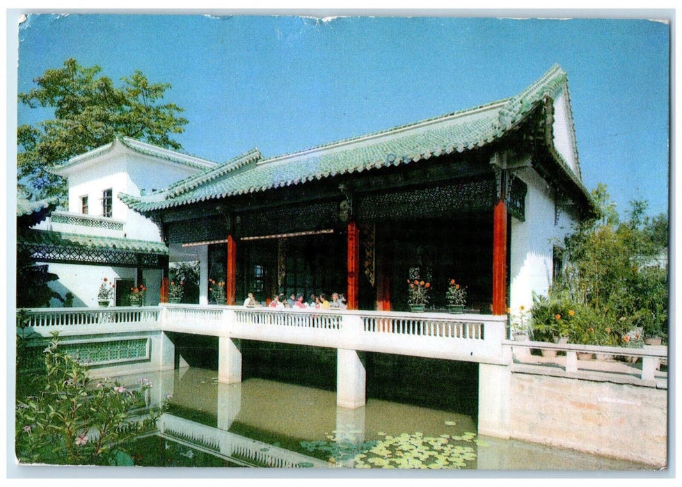 Nanyuan Restaurant People Dining China to Reno NV Air Mail Vintage Postcard