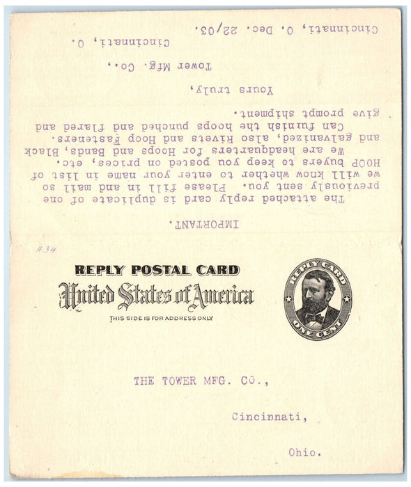 1903 Tower Manufacturing Co. Cincinnati Ohio OH Antique Postal Card