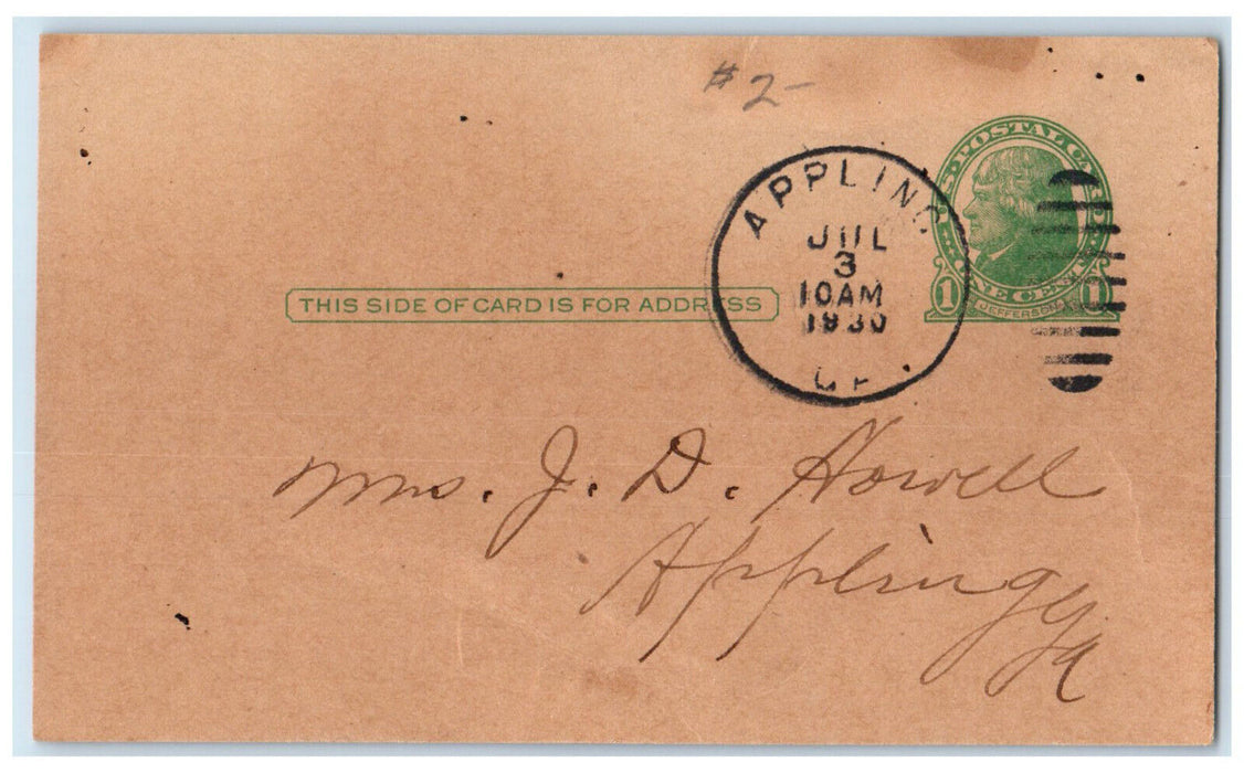 1930 Letters to the Voters of Columbia County Harlem Georgia GA Postal Card