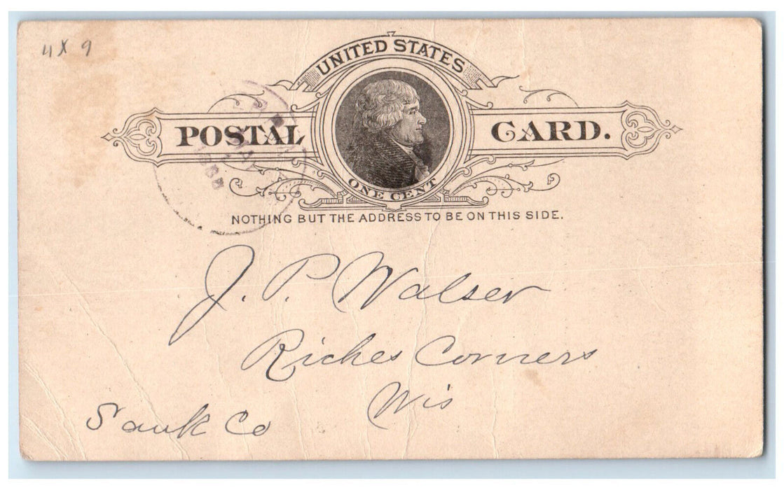 1888 Office of Merrimack Mut. Farmers Fire Ins Co. NH Antique Postal Card