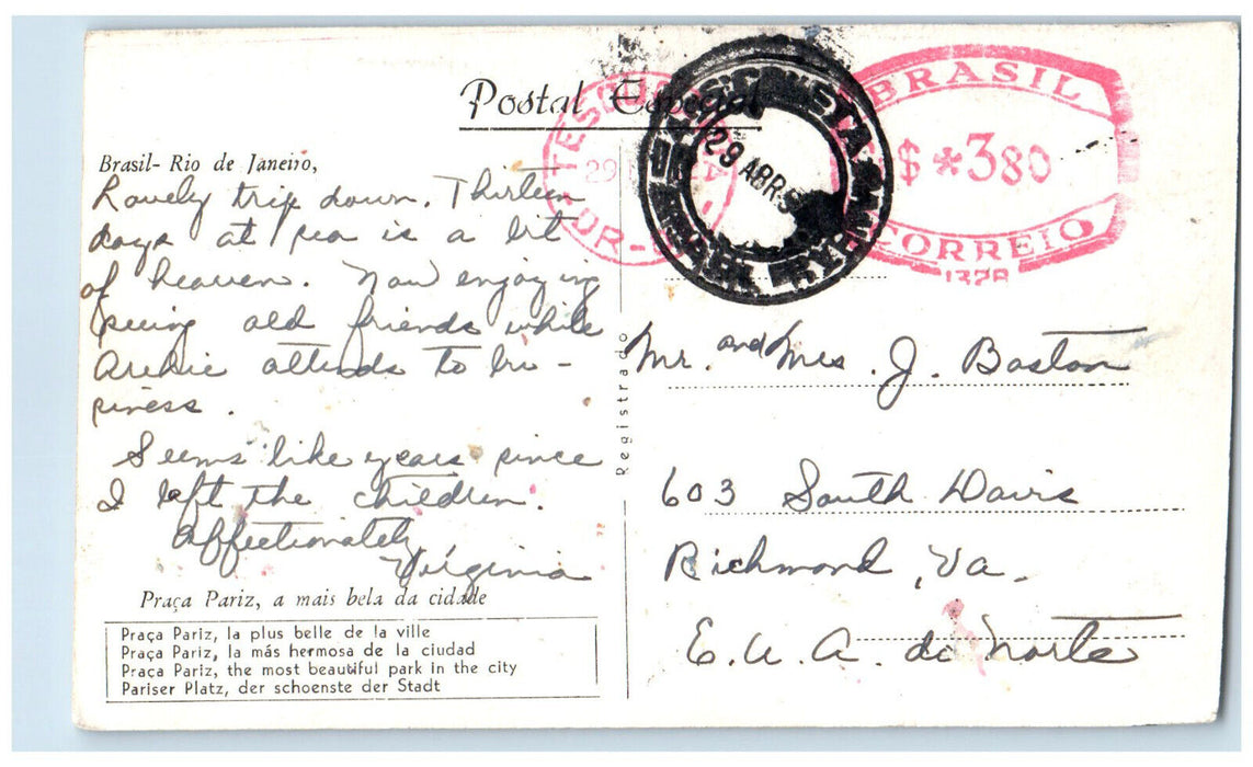 c1940's Praca Pariz Brazil Rio De Janeiro Posted Vintage RPPC Photo Postcard