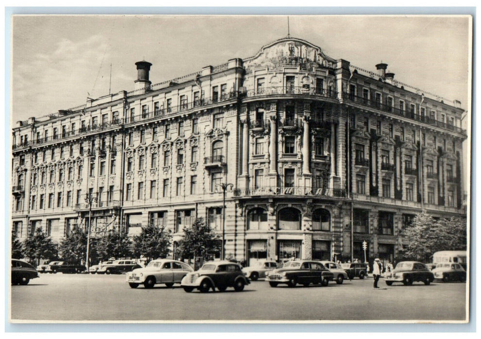 c1940's Scene of Cars Road Moscow Hotel Russia Unposted RPPC Photo Postcard