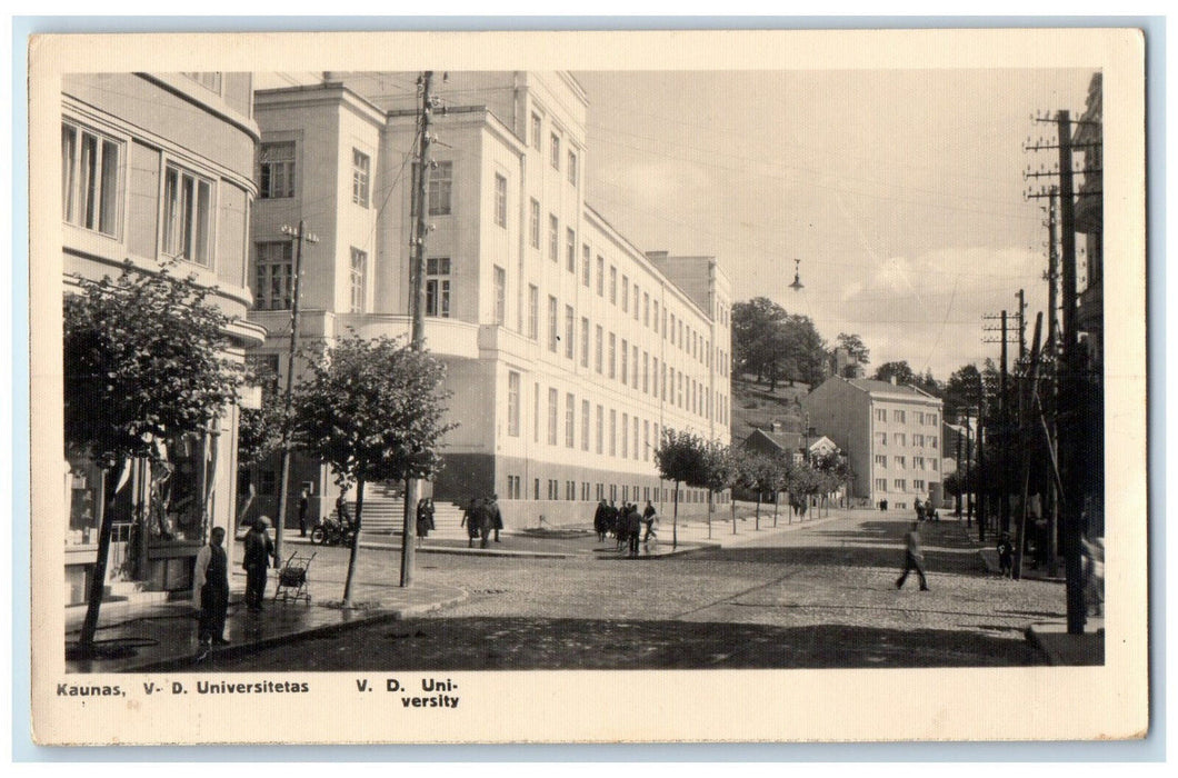 c1940's Kaunas VD University Lithuania Vintage Unposted RPPC Photo Postcard