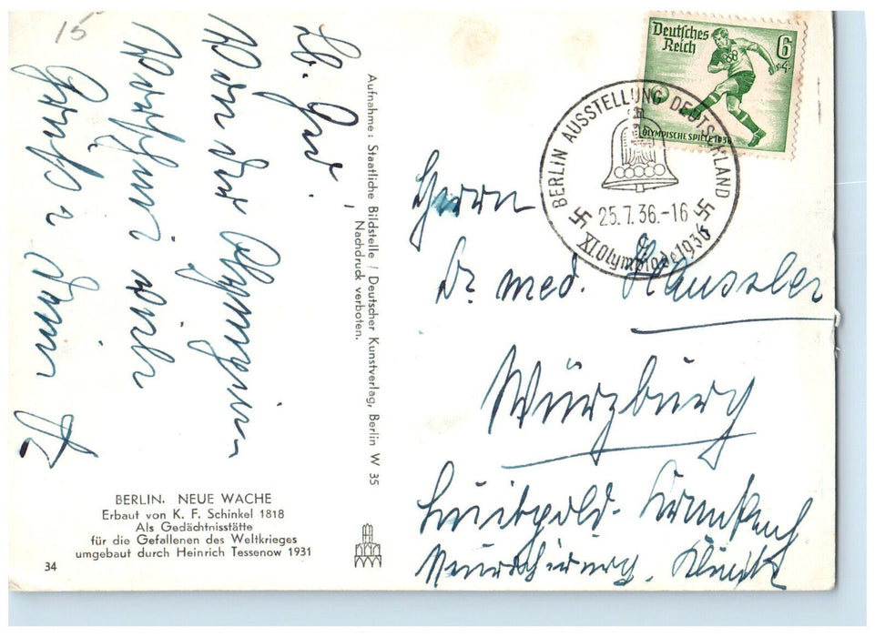 1936 Heinrich Tessenow Memorial Berlin Neue Wache Germany RPPC Photo Postcard