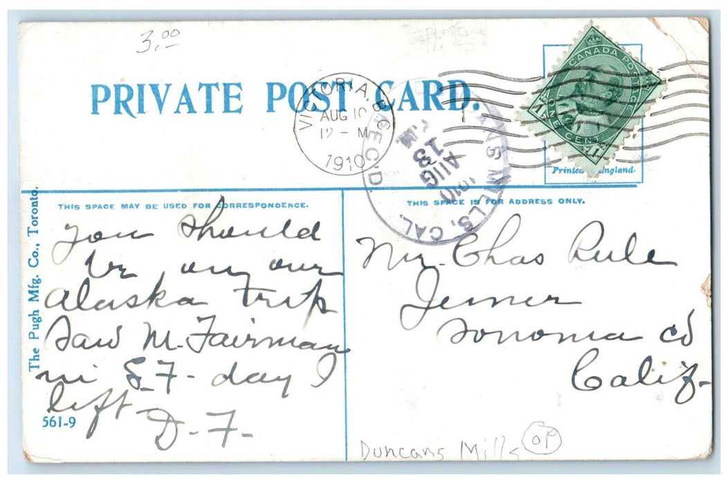 1910 Horseshoe Glacier Laggan Alberta Canada Duncan Mills CA Postcard