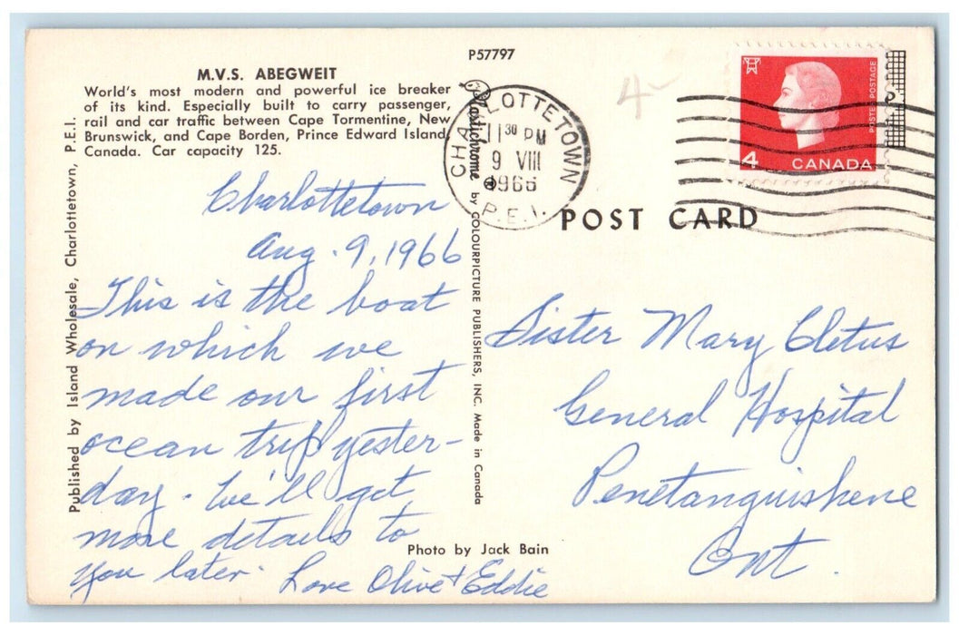 1966 MVS Abegweit Ice Breaker Car Passenger Cape Borden PEI Canada Postcard