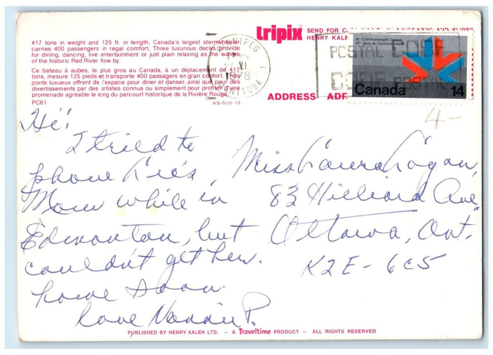 1978 MS Paddlewheel Queen On The Red River Winnipeg Manitoba Canada Postcard