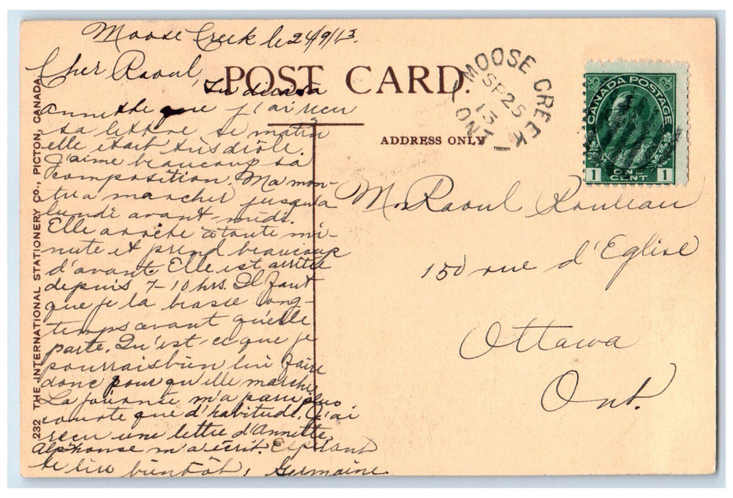 1913 General Hospital Water Street Ottawa Ontario Canada Posted Postcard