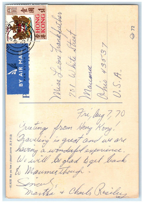 1970 Ship Sailing May You Have A Pleasant Journey Hong Kong Air Mail Postcard