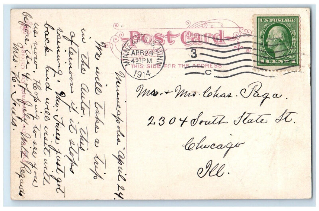 1914 Lagoon Flower Beds Como Park River Lake St. Paul Minnesota Vintage Postcard