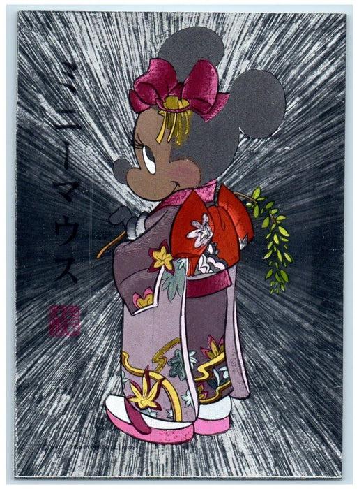 Dufex Minnie Mouse Japan Kimono Walt Disney Miami Florida FL Vintage Postcard